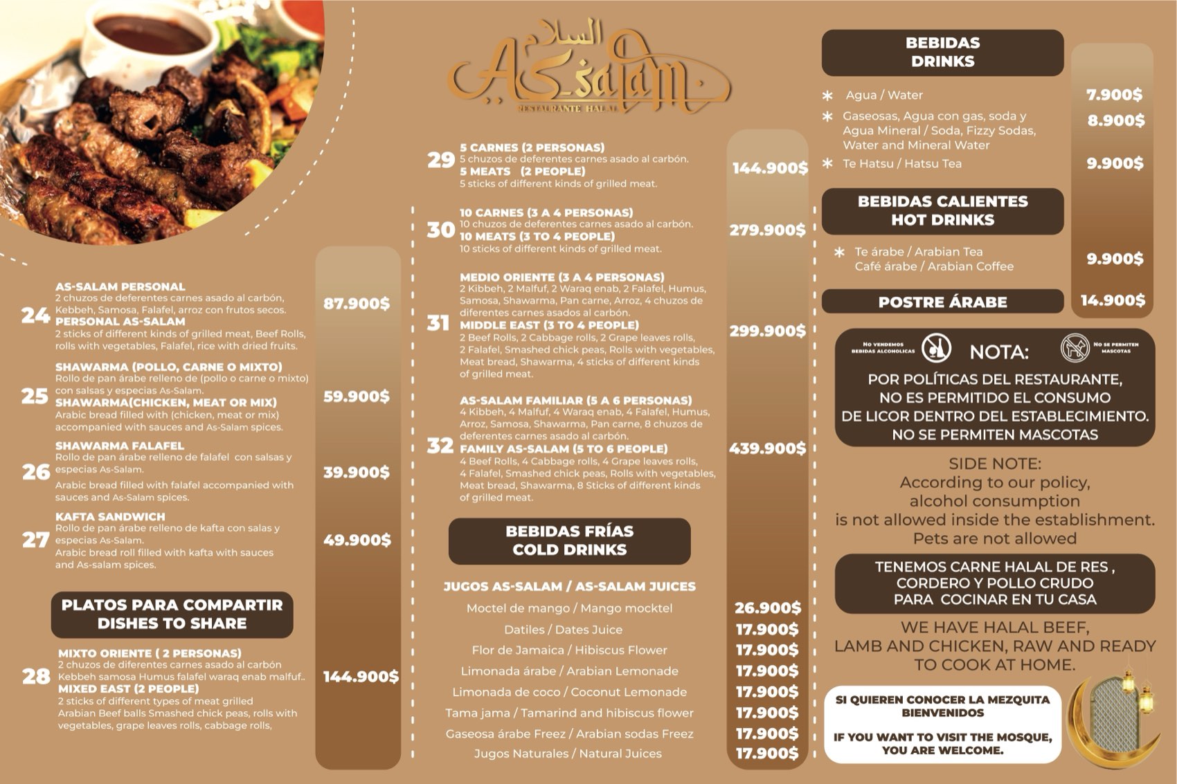 Menú As-Salam 2026, página 2: platos para compartir, bebidas y postre